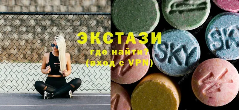 Ecstasy бентли  Великие Луки 