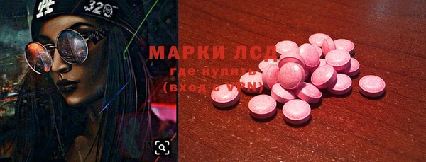 прущая мука Бородино